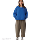 nook hoodie in bright model